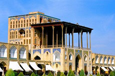 Hotel in Isfahan , Hotels in Iran